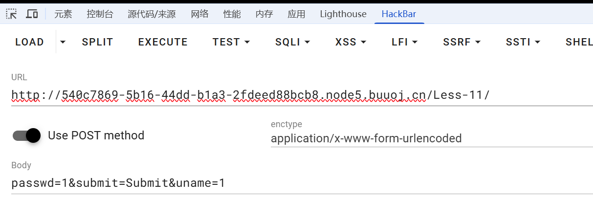 image-20250319215208673