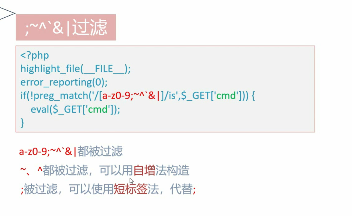 image-20250329225651028